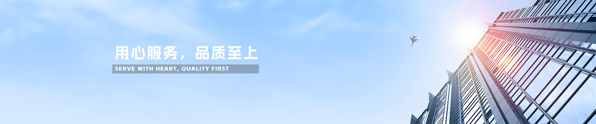 普新宇丰咨询